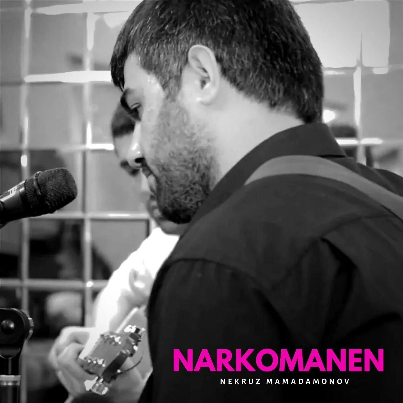 лашкарбеков некруз. некруз мамадамонов. некруз мамадамонов. Nekruz mamadamonov 2018. некруз.