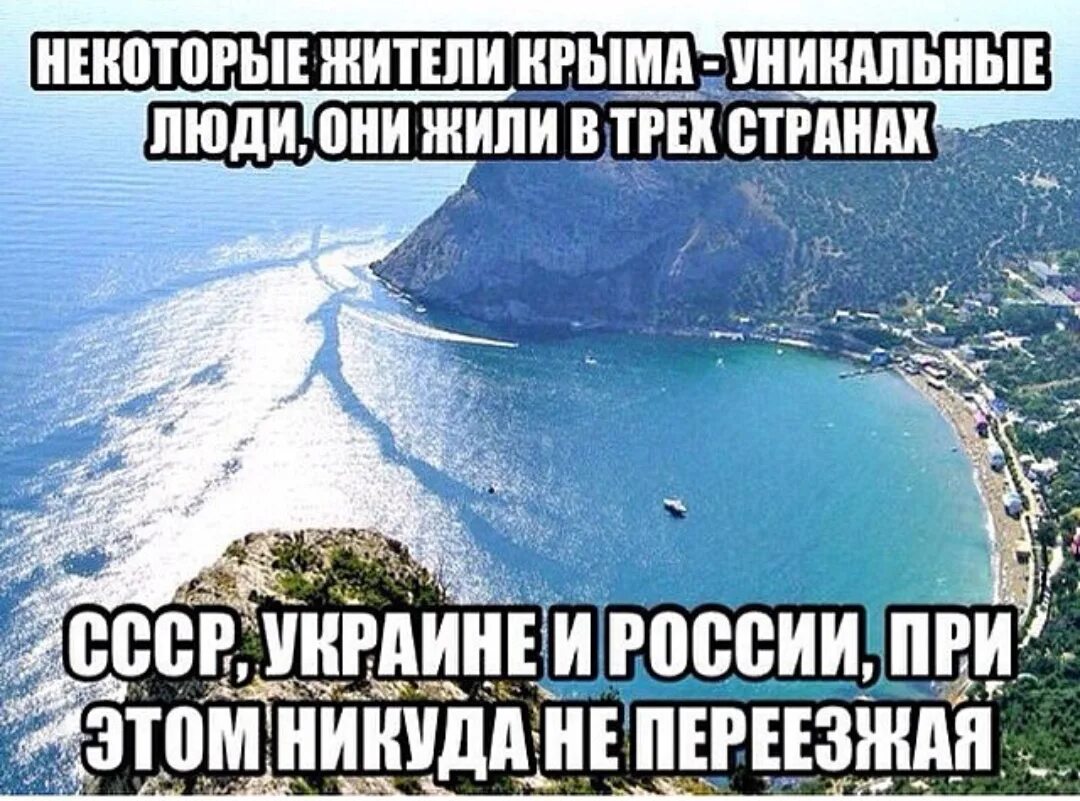 Никуда не уезжаю