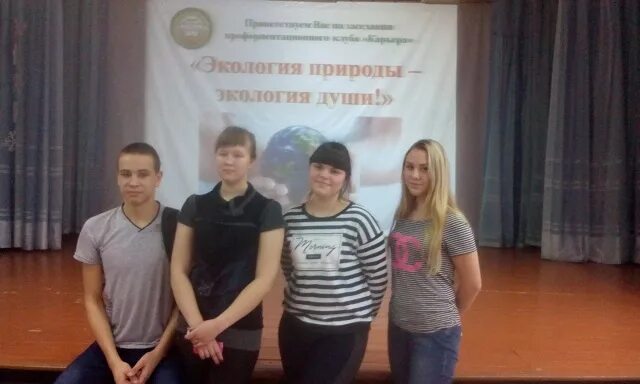 Сайт абалаковской сош 1. Верхнепашинская школа 2. абалаково (абалаковское сельское поселение). абалаковская сош номер 1.