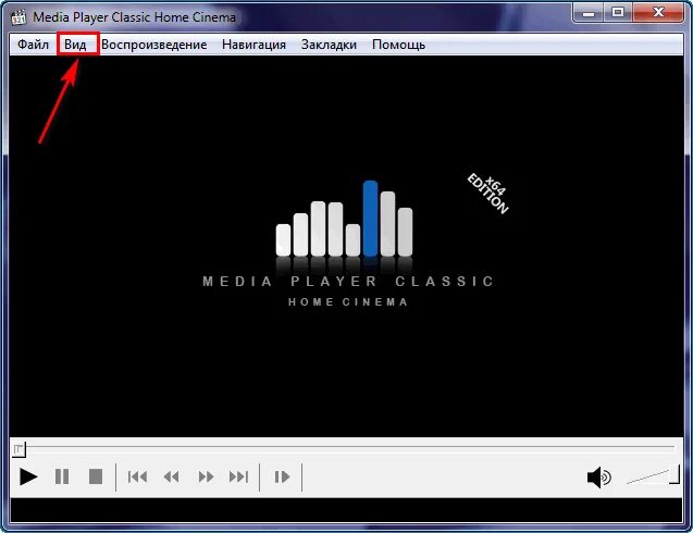 Media player classic android. Идеальный шторм media player classic. Media player classic home cinema. Mpc встроенные фильтры. Player classic android.