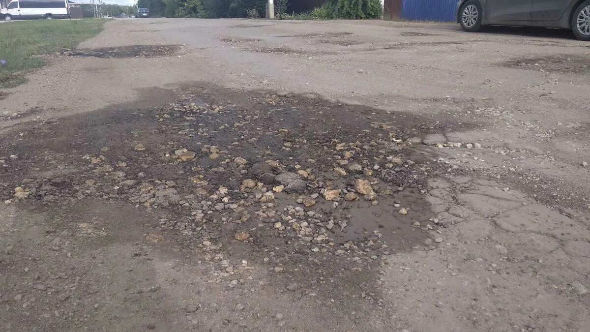 Некоторый ям. Некоторый ям