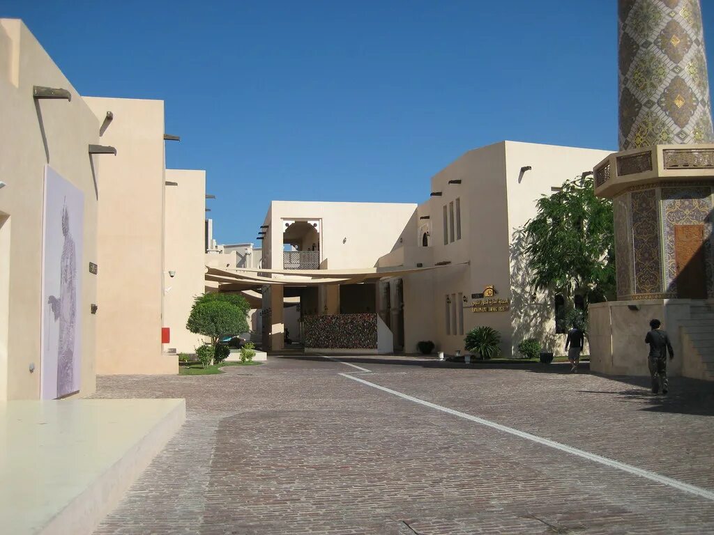 Katara – a cultural village in doha. Катар этнографическая деревня «катара» (доха). Этнографическая деревня катара доха. Katara cultural village. Форт доха (форт аль-кут) музей этнографический.