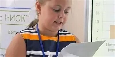 Закрой 3