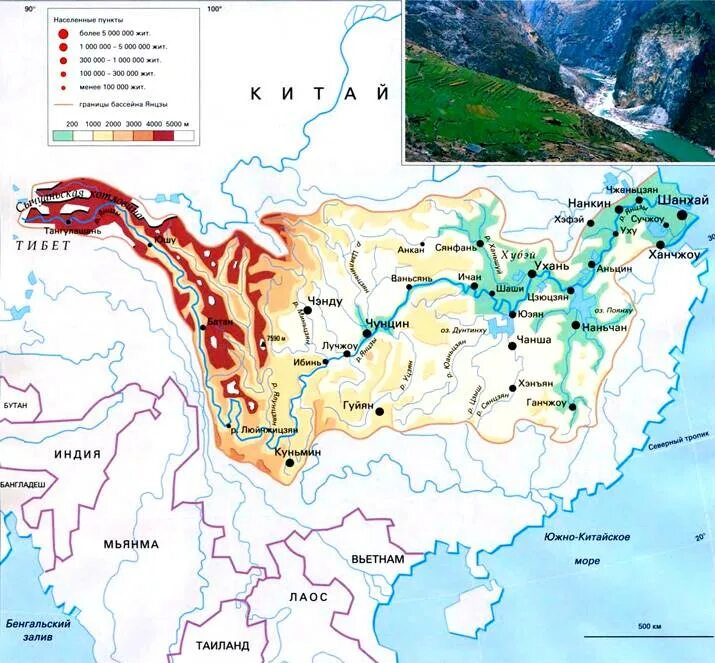 Река Янцзы на карте Евразии физическая карта. Бассейн реки Янцзы. Водосборный бассейн реки Янцзы.
