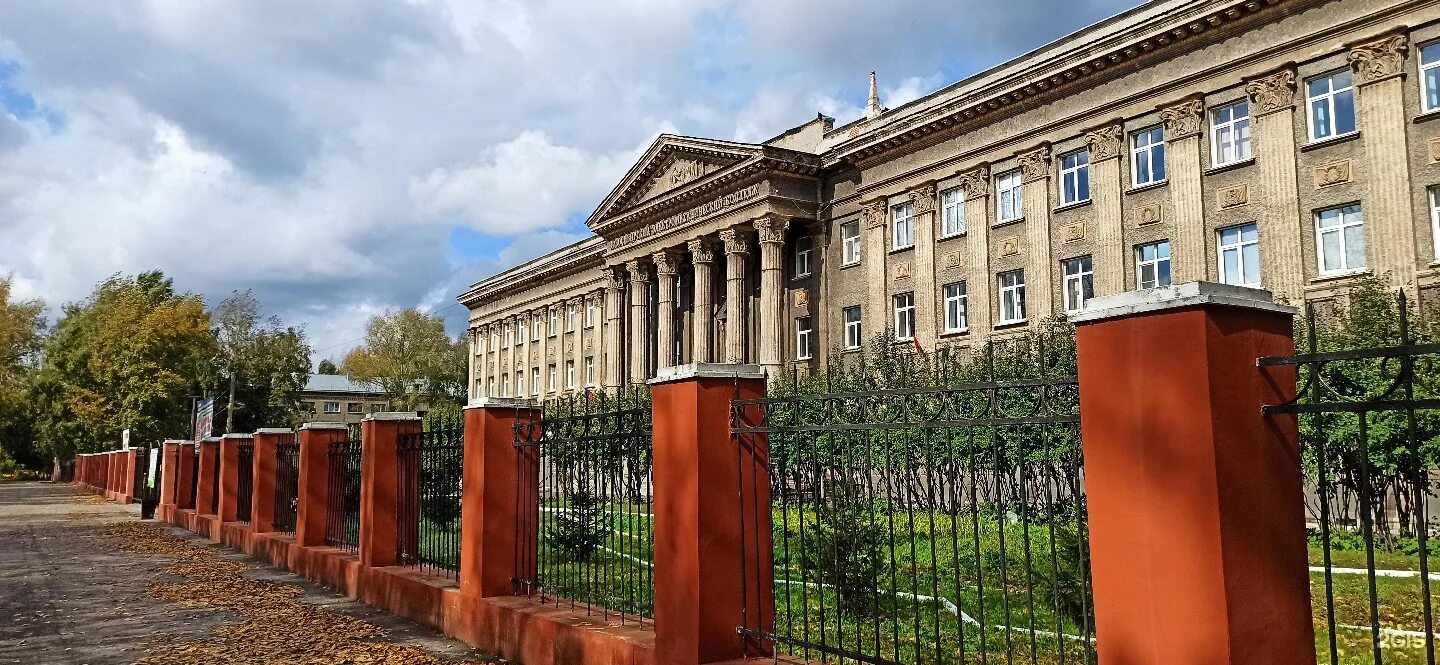 НЭМК Новосибирск. Электромеханический колледж Новосибирск Первомайский. НЭК Новосибирск колледж. Немка Новосибирск колледж Первомайская.