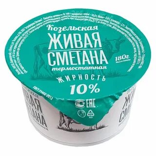 1 кг 180 г