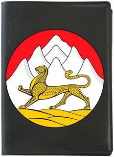 Герб осетии
