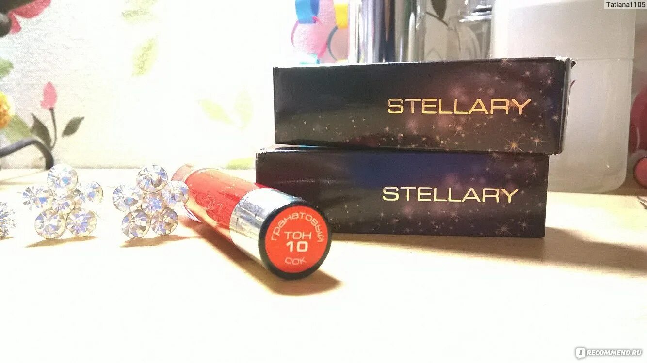 Stellary scorpio бальзам. Stellary лак 106. Stellary scorpio бальзам. Stellary помада scorpio. Scorpio stellary.