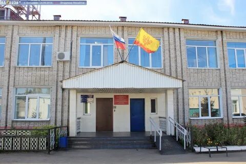 Батырево