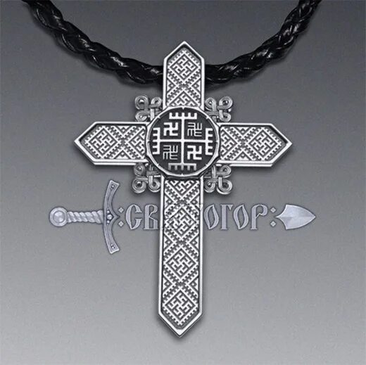 Древний славянский крест. Крест руки бога. Крест руки бога. Крест ручной. Крест ведический дохристьянский.