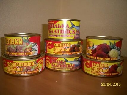 Закусочные рыбные консервы
