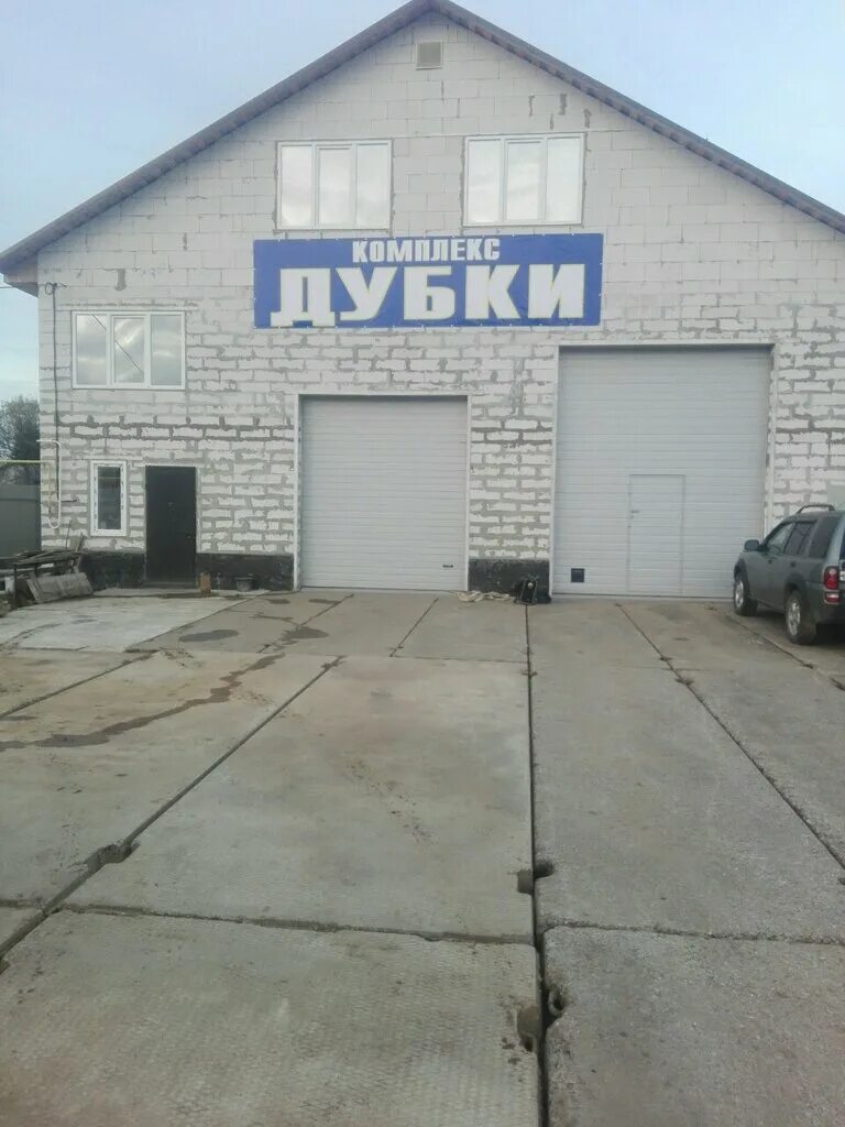 Демократическая улица, 45а. Самара, ул. Дубки авто. 6. Дубки авто.