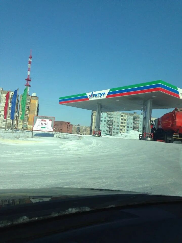 Арктур норильск. Улица хантайская норильск. Арктур челябинск. Азс арктур г. Арктур норильск.
