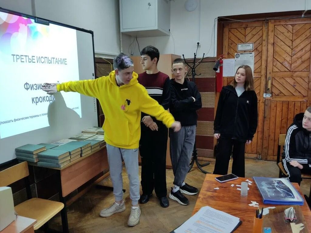 На недели состоялись. На недели состоялись
