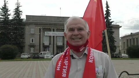 Красно ангарск