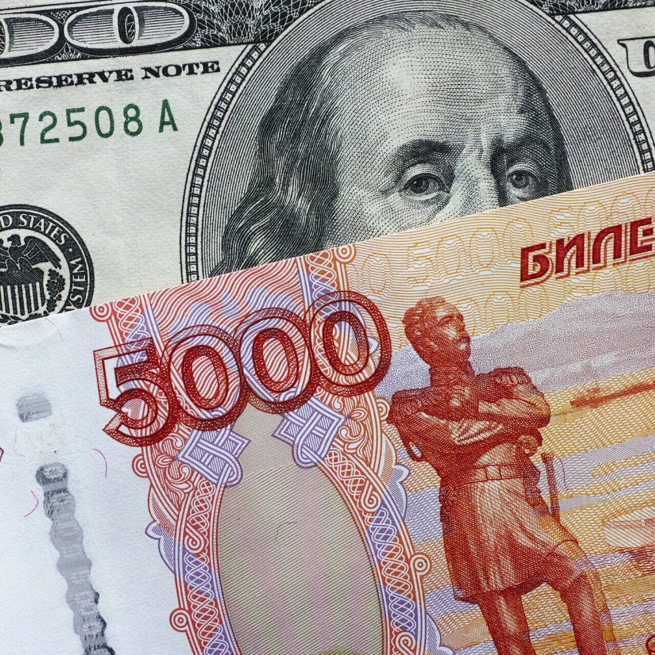 100 Долларов в рублях. Валюта 100 рублей. Доллар рубл. 100 Долларов 2020. Москве доллар рубл