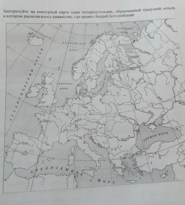 Крымское ханство на карте впр 6. Заштрихуййт на контурной карте один четрыехугольник об. Заштрихуйте на контурной карте. Заштрихуйте на контурной карте заштрихуйте на контурной карте. Заштрихуйте на контурной карте один четырехугольник.