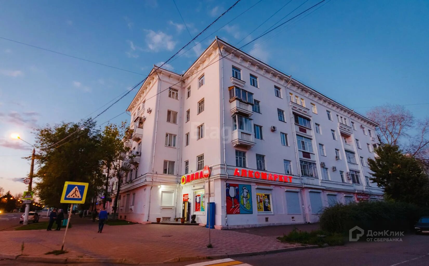 Проспект ленина 34 комсомольск на амуре. Ленина 52 комсомольск-на-амуре. Проспект ленина комсомольск-на-амуре. Ленина 38/2 комсомольск-на-амуре. Ленина 42 комсомольск на амуре на карте.