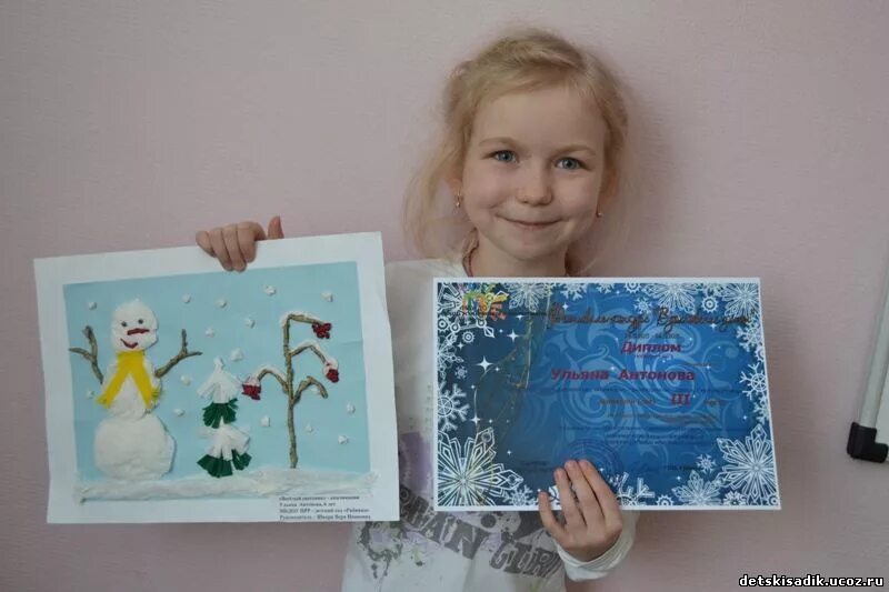 зимнее вдохновение соревнования