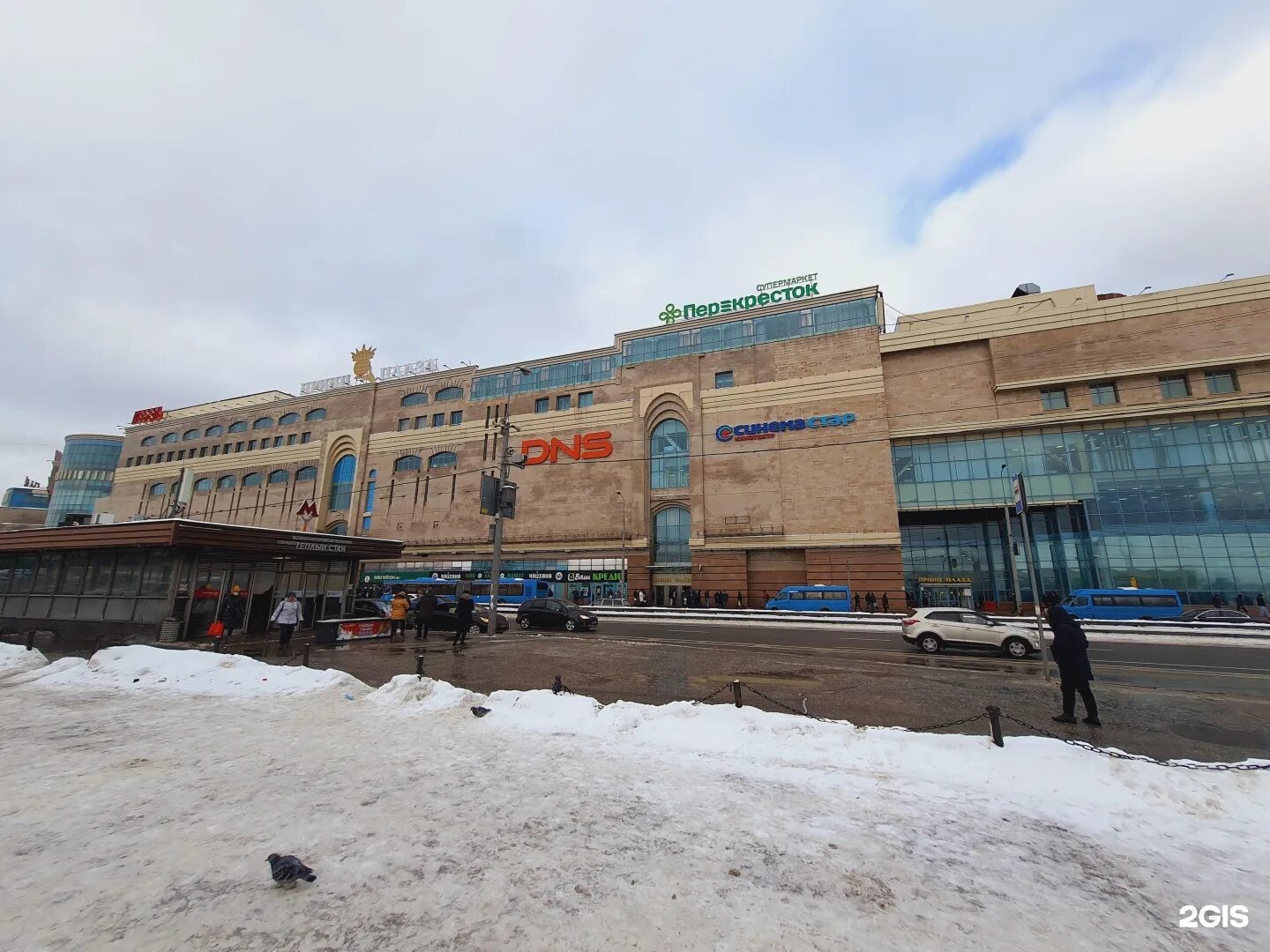 Detsky Mir, children's store, Moscow, Profsoyuznaya Street, 129А - Yandex Maps