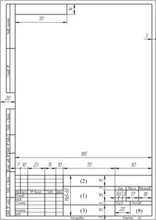 Картинки Рамка по черчению а4 размеры вертикальная (2025): нашлось 66 картинок