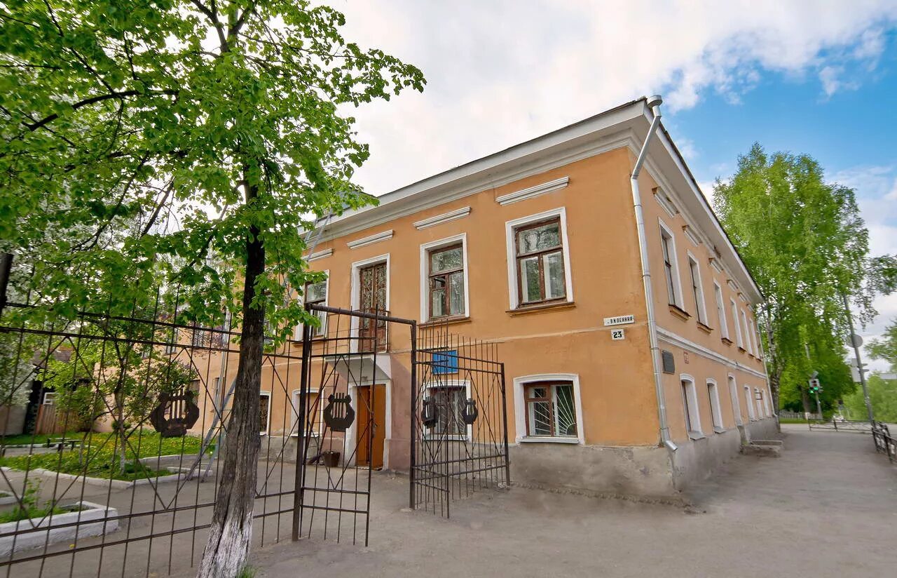 школа 2 алапаевск. школа 2 алапаевск. город алапаевск школа номер 1. г. школы г алапаевск.