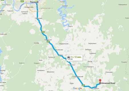 Кунгур пермь расстояние на машине по трассе