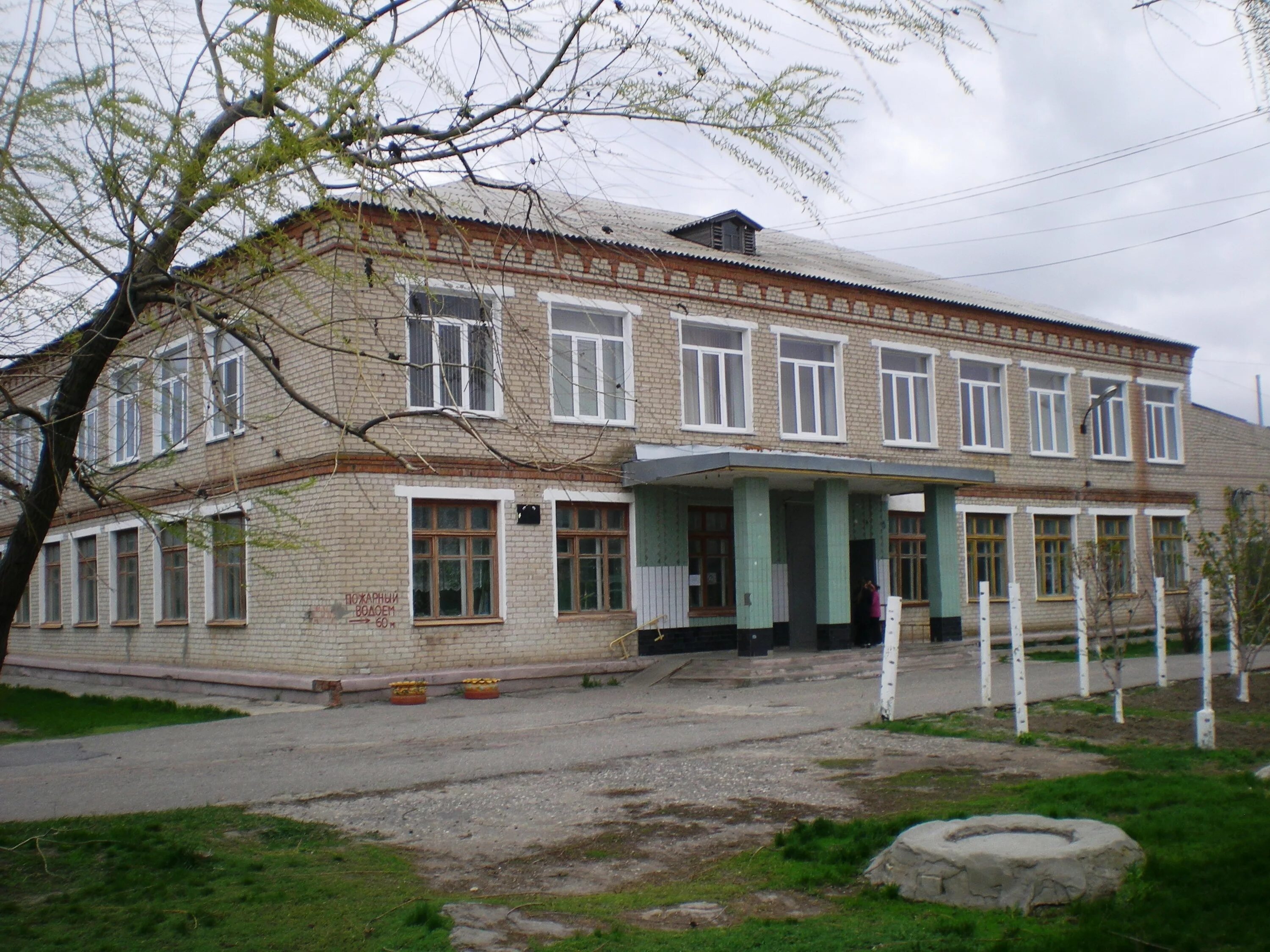 1 школа михайловка волгоградская обл. 2 школа михайловка волгоградская область. 2 школа михайловка волгоградская область. Михайловка первая школа. Школа искусств п михайловка.