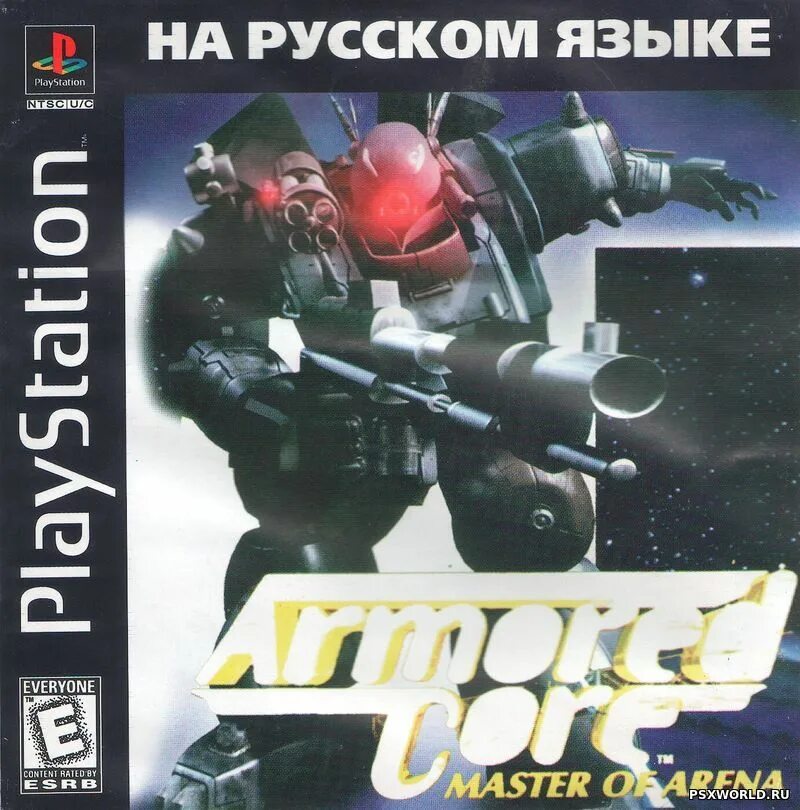 Armored Core Master of Arena ps1. Armored Core - Master of Arena_cd1 ps1. Armored Core (1997, ps1). Armored Core Master of Arena ps1 Cover.