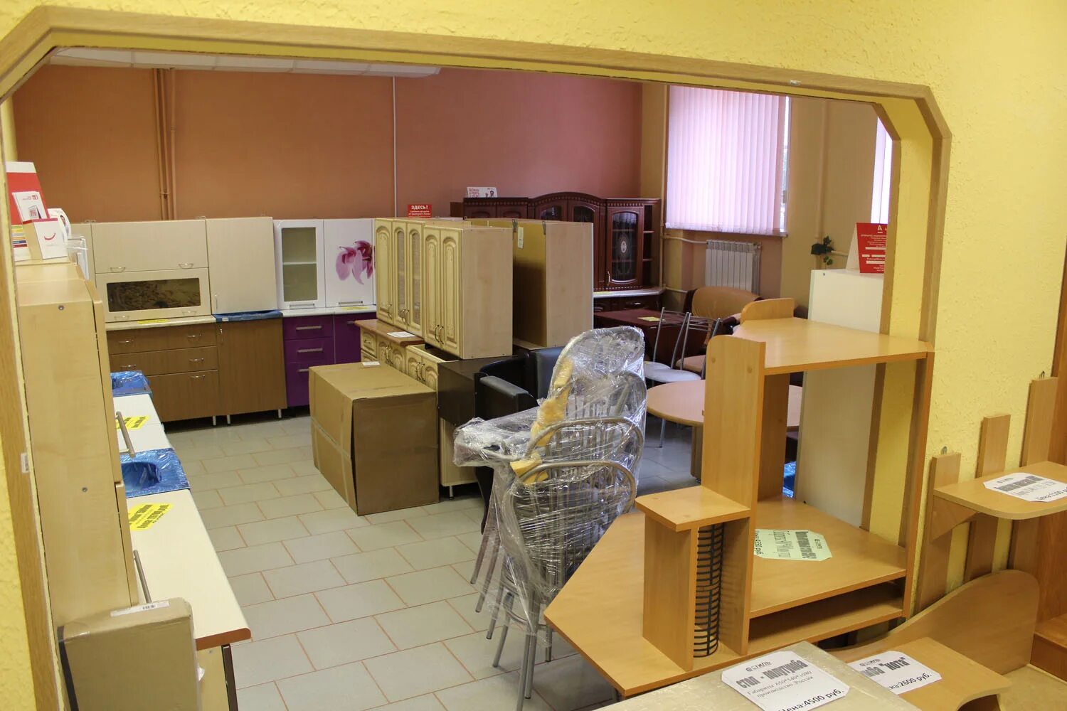 мебельный магазин в волхове. мебельный базар диваны. еврософа механизм трансформации. мебель в наличии. мебельный магазин в волхове.