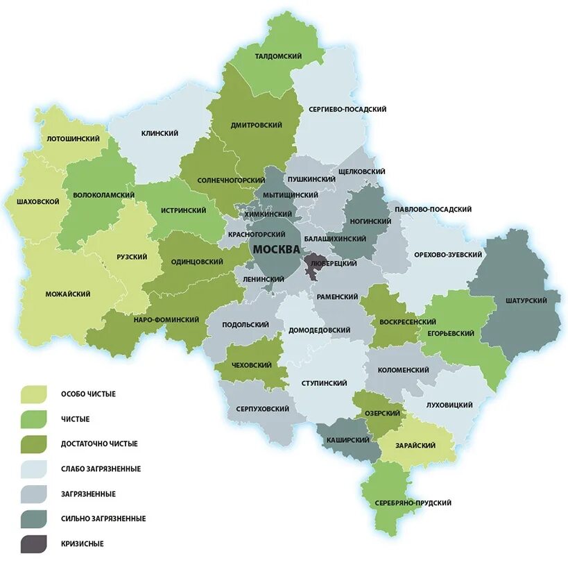 Сайт экология московской области. Карта экологии Подмосковья. Экологическая карта Московской области. Карта экологических районов Подмосковья. Экологическая карта Подмосковья 2023.