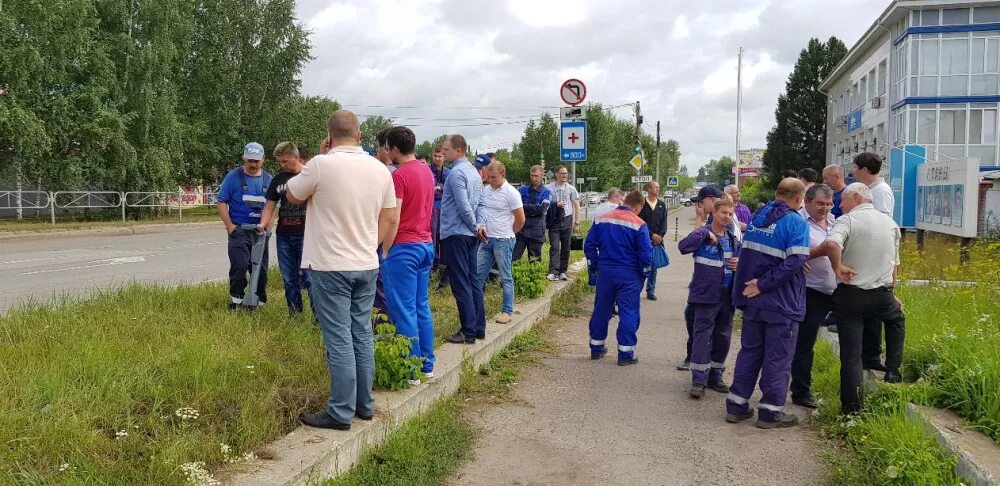 Пермь газораспределение сайт