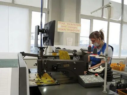 Бердск производство
