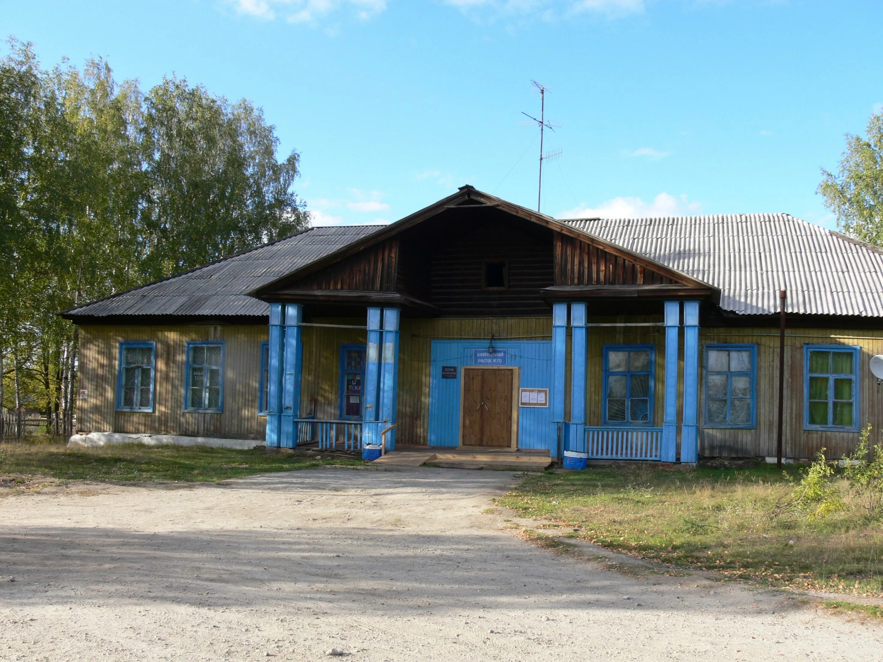 Погода п озерный. ДК П.Озерный Режевской район. П Озерный Свердловская область. Озерный Свердловская область Режевской район. Поселок Бубчиково.