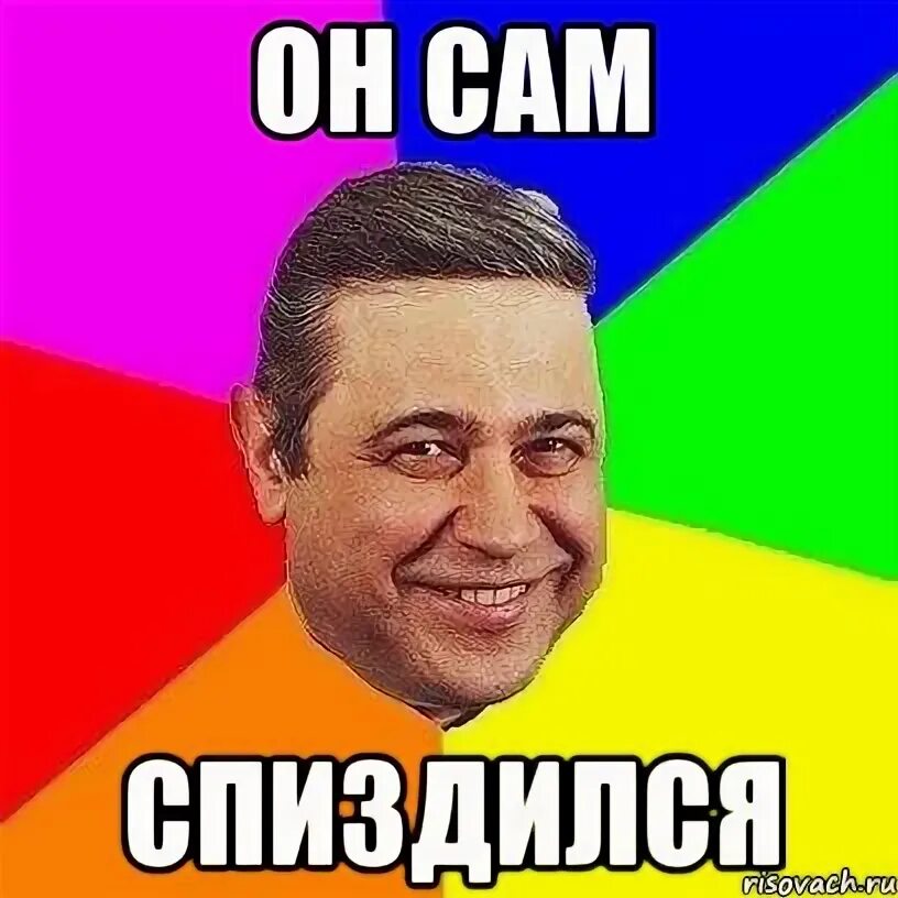 Скажи клей и другие приколы детские. Шутки клей выпей баночку соплей. выпей баночку соплей другие шутки. смешные шутки например клей выпей баночку соплей. рифмы например скажи клей выпей баночку соплей.