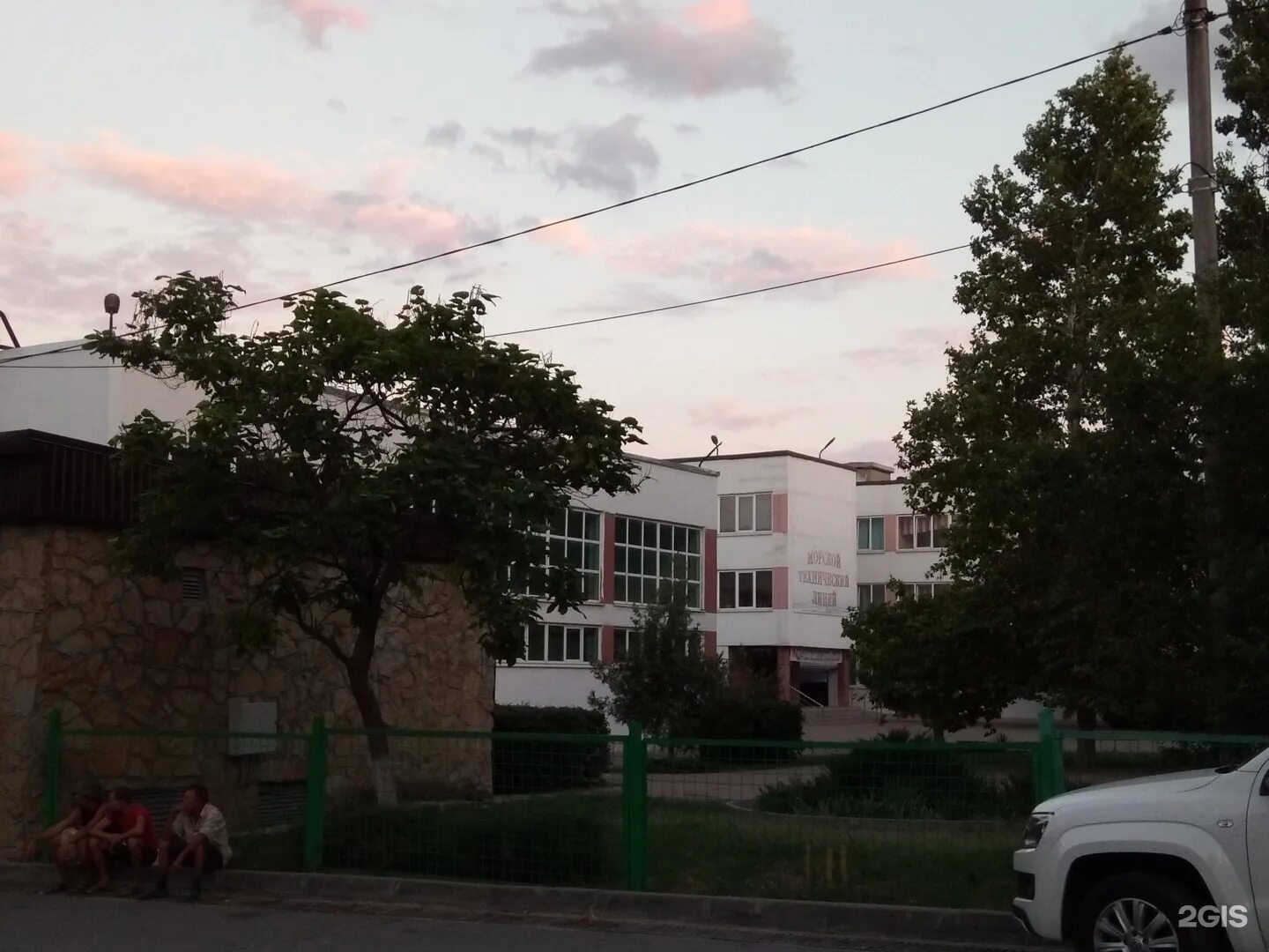 Морской технический лицей новороссийск. Технический лицей новороссийск. Фото учителей мтл новороссийск. Морской технический лицей новороссийск. Морской технический лицей новороссийск.