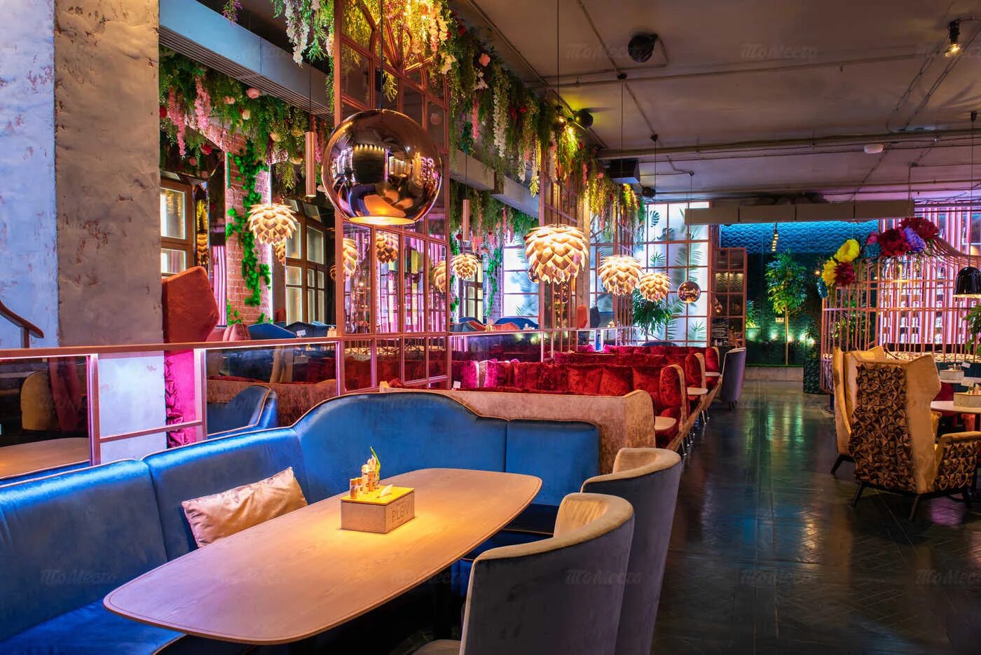 плов проджект телефон. Plov project гринвич. ресторан плов малая дмитровка 20. ресторан плов проджект екатеринбург. ресторан плов проджект москва.