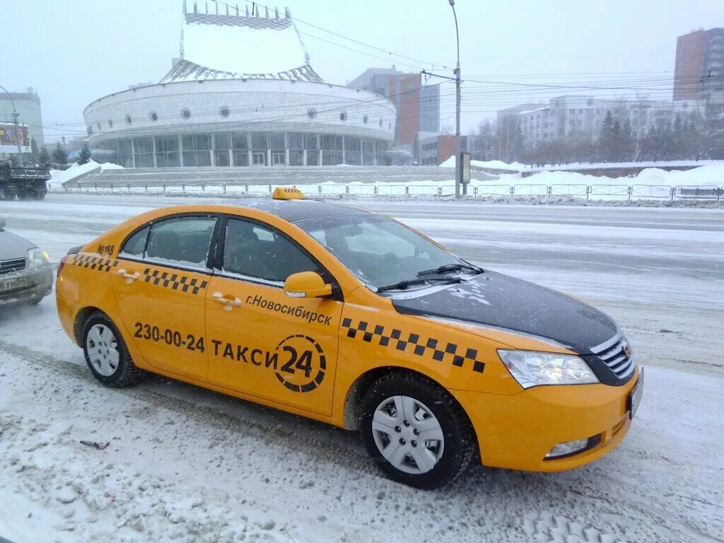 Geely Emgrand ec7 такси. Такси 24 Джили Эмгранд. Такси. Автомобиль «такси». Номер телефона новосибирского такси