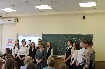 Дина борисовна колледж мид. Баловнев дмитрий анатольевич колледж мид. Учитель мид. Учитель английского языка. Дина борисовна колледж мид.