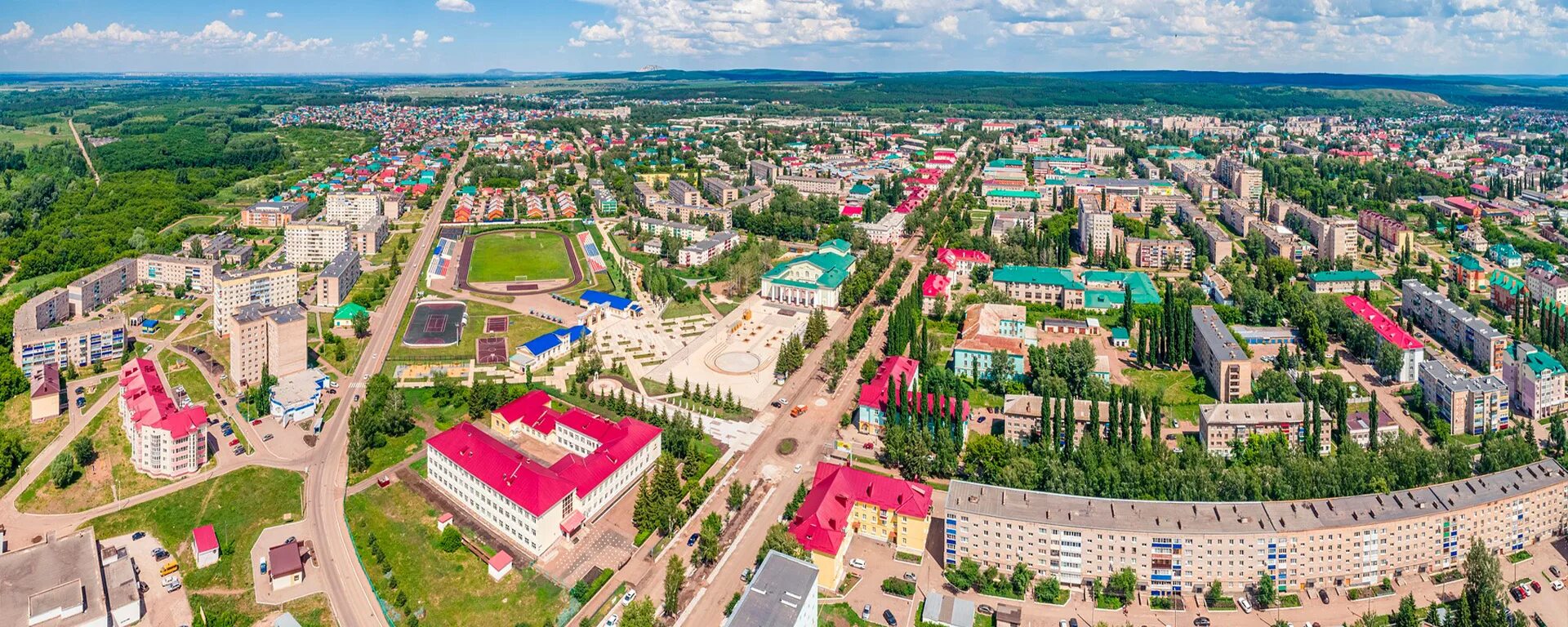 Башкортостан г ишимбай. Г ишимбай республики башкортостан. ишимбай города башкортостана. ишимбай южный. ишимбай площадь.