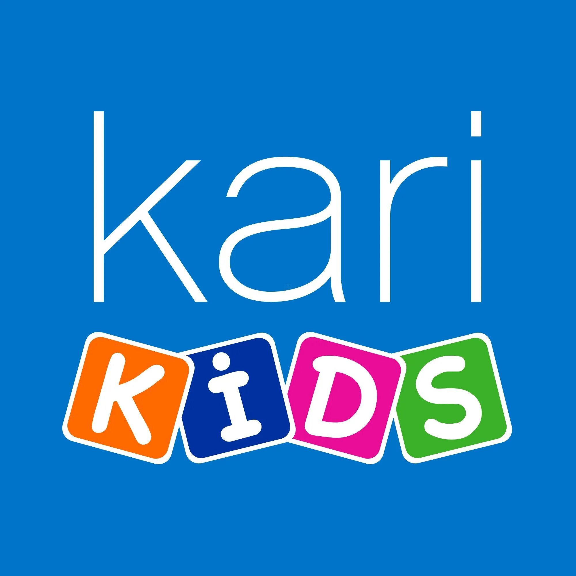 Карри минск. Kari логотип. Кари Kids. ООО кари. Kari Kids лого.