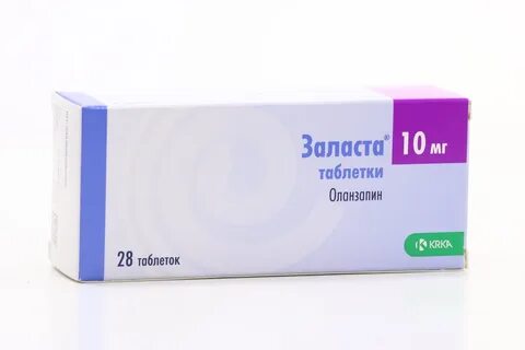 Заласта кутаб