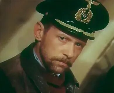 Форватер