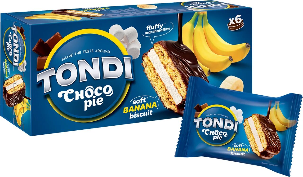Tondi choco. «Tondi», Choco pie, 180 г. Печенье Чоко Пай. Tondi Choco pie. Чокопай Яшкино тонди.