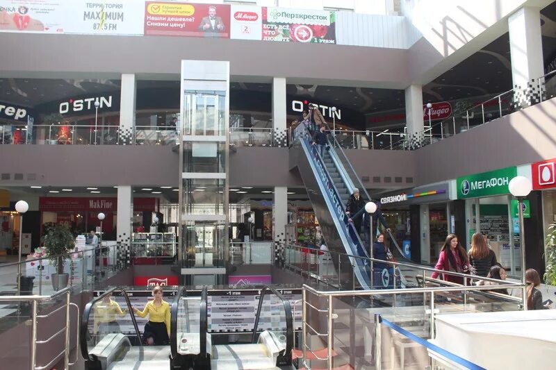 Энгельс торговый центр лазурный. Тц лазурный саратов. Тц лазурный энгельс внутри. Лазурный энгельс режим. Лазурный энгельс работает.
