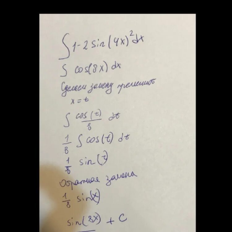 1 36 216. 36 216 3x+1 1. 36∙〖216〗^(3х+1)=1. Решите уравнения 36 216 3x+1 1. ( 1 36 ) X = 3 √ 216.