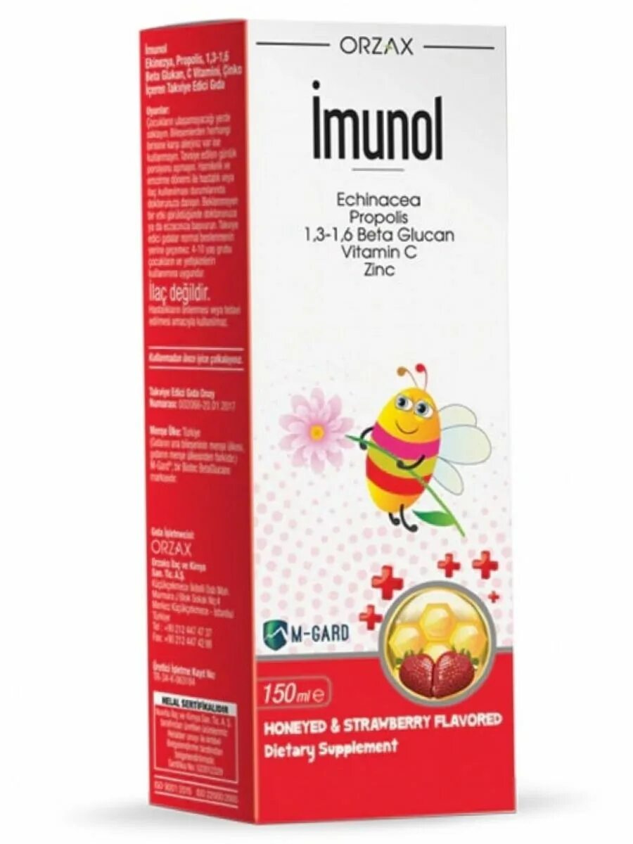 Orzax мультивитамины. Orzax imunol liquid form 150 мл / имунол. турецкие витамины для детей orzax. orzax детский витаминный комплекс. orzax витамины imunol.