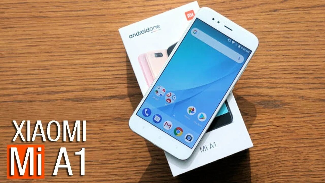 Xiaomi 1 версия