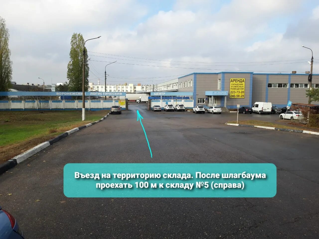 Особенности автосалона Автопрестиж-Лада в Ставрополе, проспект Кулакова, 39 - Ян