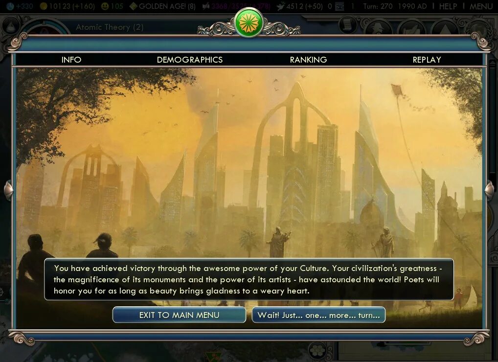 победы в цивилизации 5